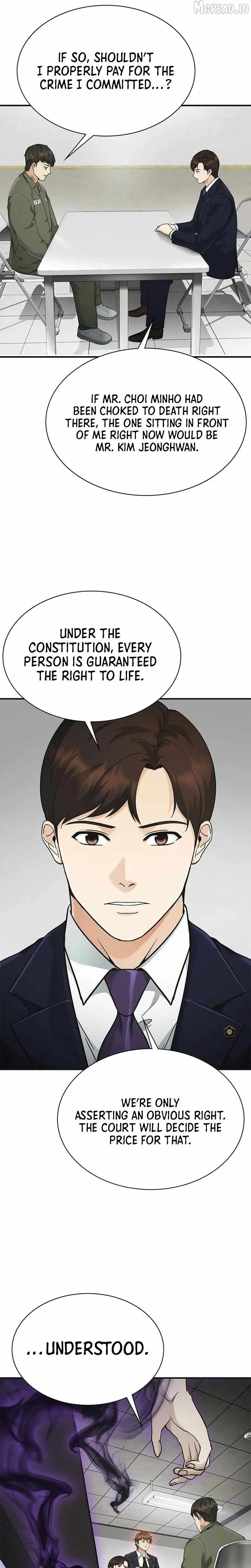 The Lawyer Who Sees Souls Chapter 12 160 5fd5da249e49