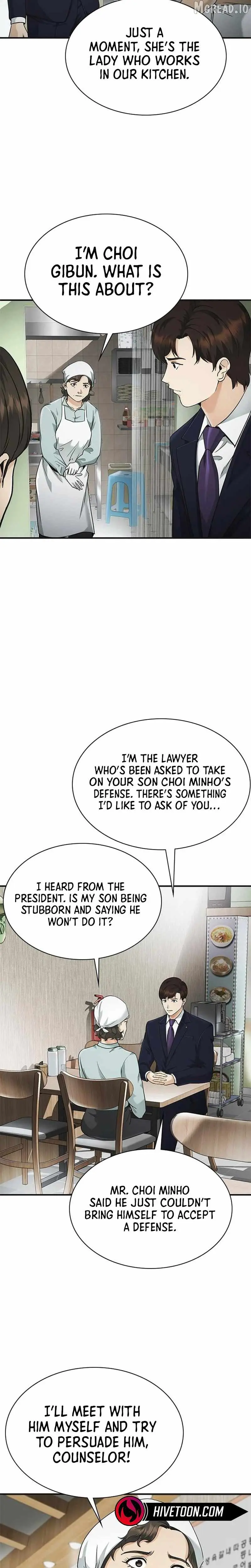 The Lawyer Who Sees Souls Chapter 12 152 9a09b1a4d26b