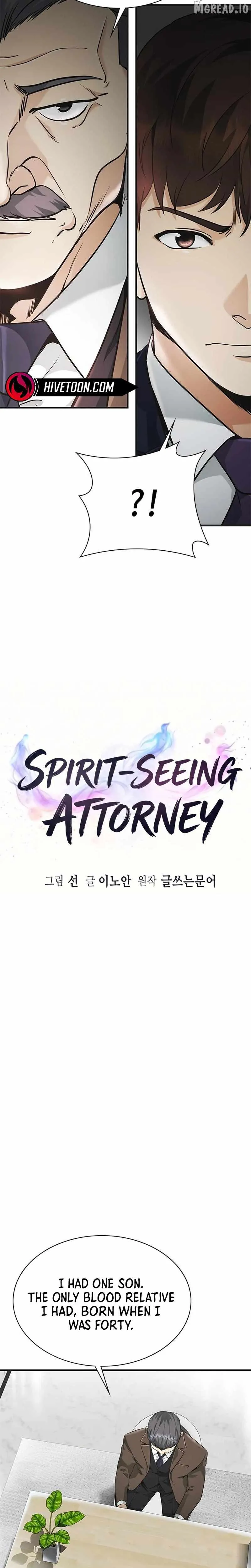 The Lawyer Who Sees Souls Chapter 12 131 a034b9ad93ee