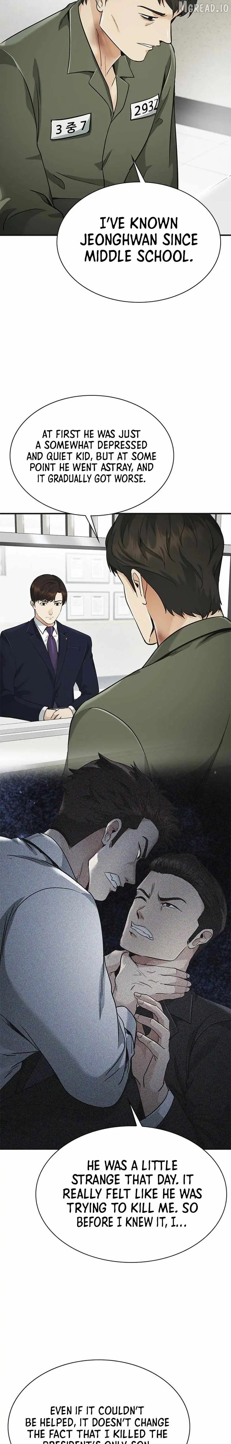 The Lawyer Who Sees Souls Chapter 12 149 a2c03f094f36