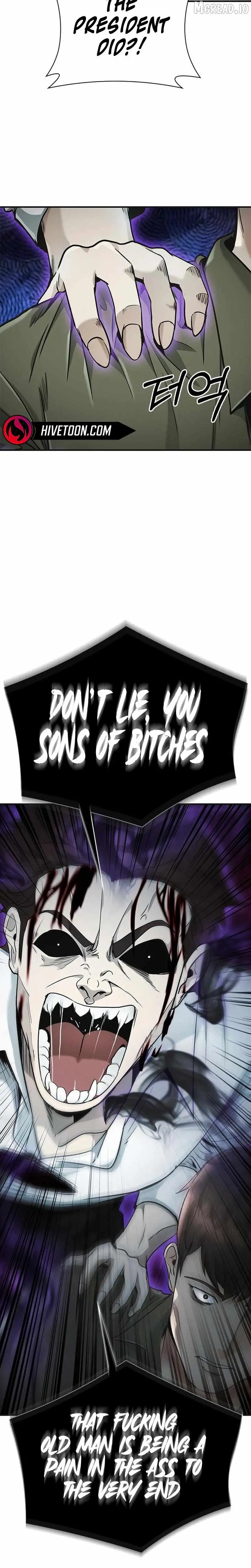 The Lawyer Who Sees Souls Chapter 12 143 aa20ebe8175f