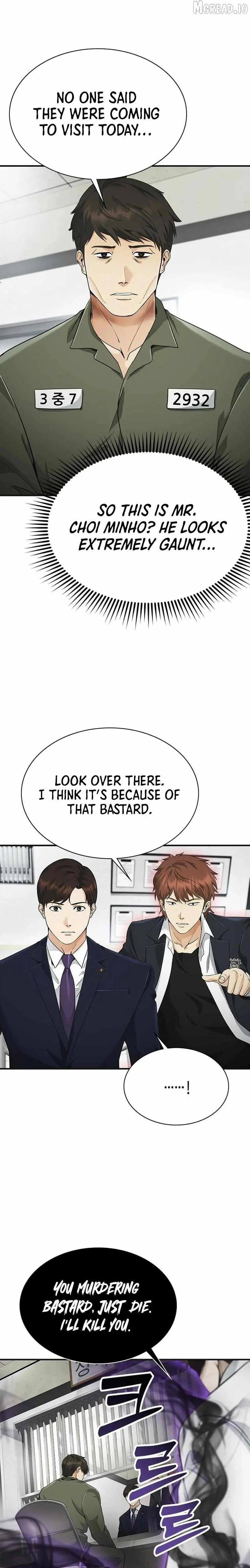 The Lawyer Who Sees Souls Chapter 12 140 d5ef1e07a9dd