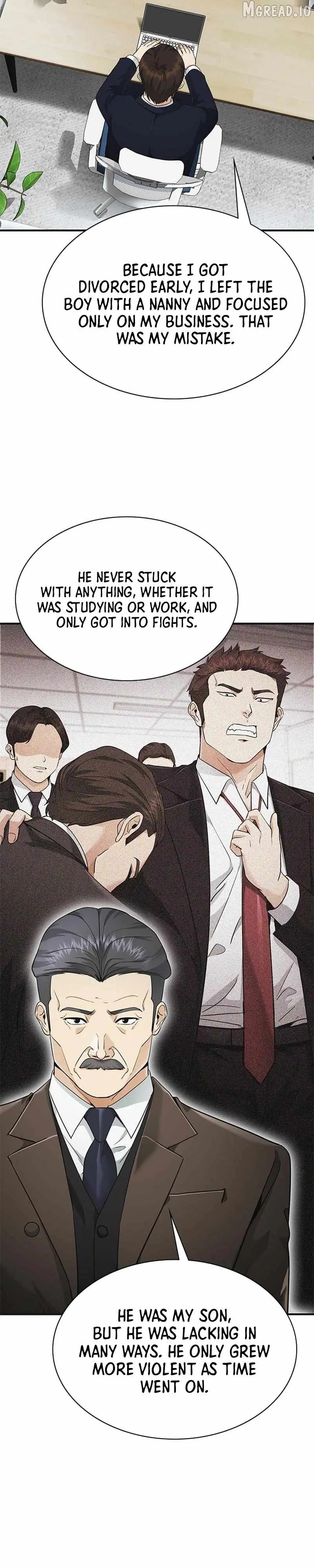 The Lawyer Who Sees Souls Chapter 12 132 ea72b2531cb2