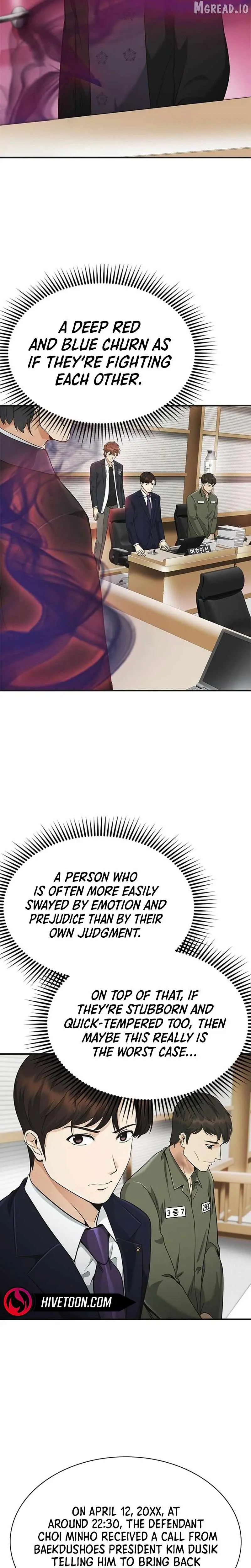 The Lawyer Who Sees Souls Chapter 12 163 f591d9600ba2