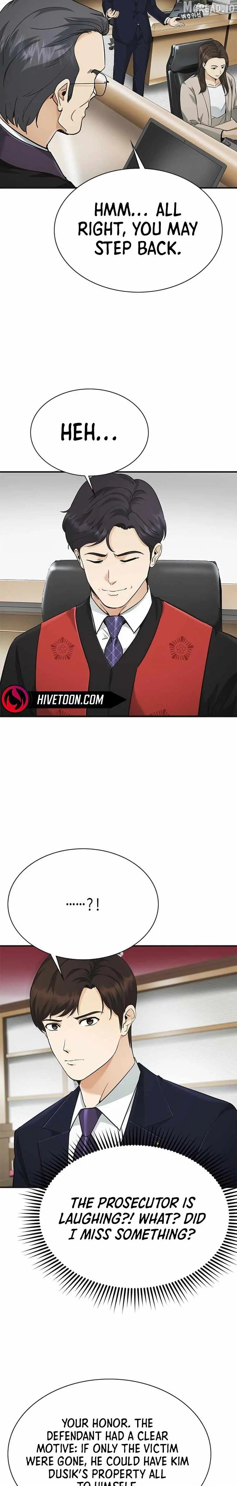 The Lawyer Who Sees Souls Chapter 12 167 faf037d511ca