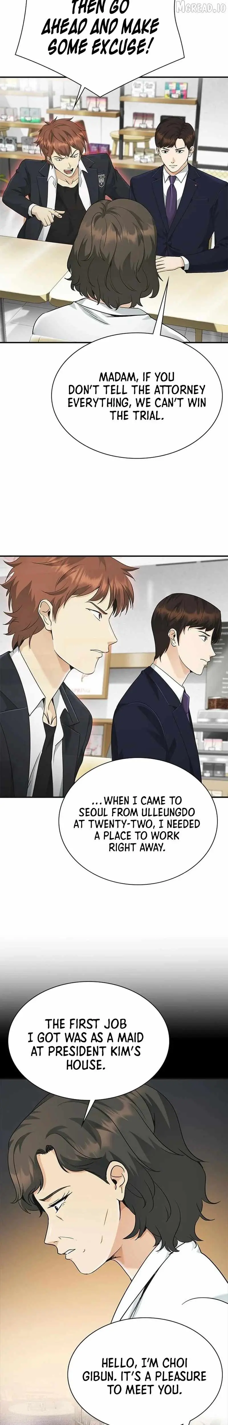The Lawyer Who Sees Souls Chapter 13 143 01458fc14ad3