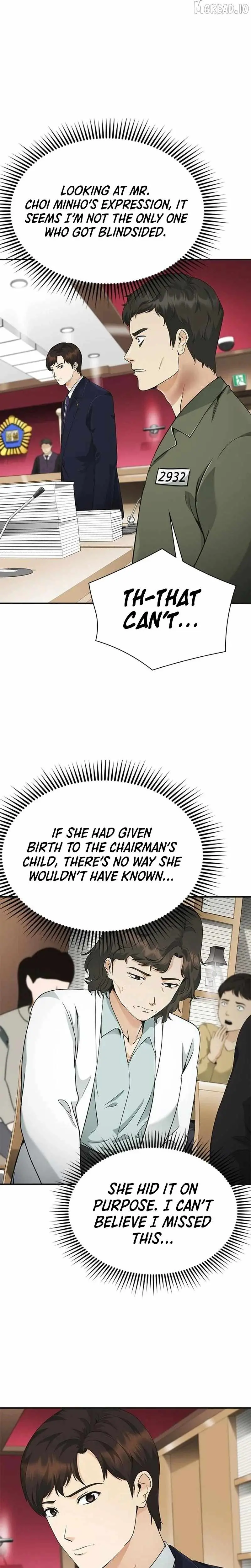 The Lawyer Who Sees Souls Chapter 13 139 122e2bd2b6fc