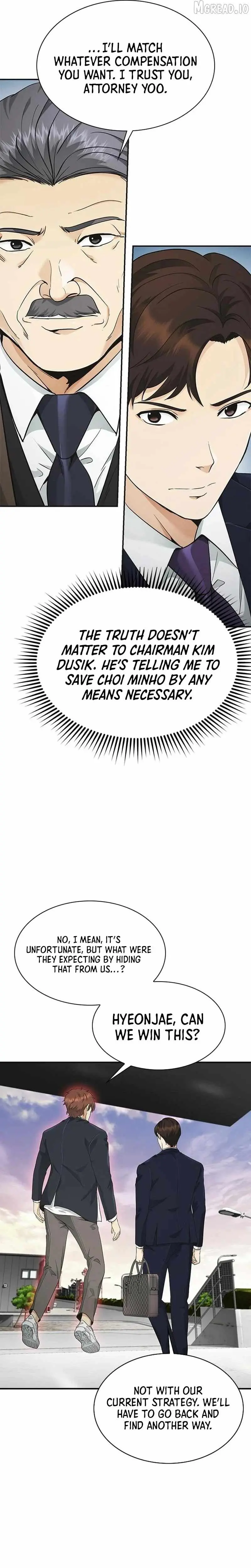 The Lawyer Who Sees Souls Chapter 13 169 2d16f89b4593