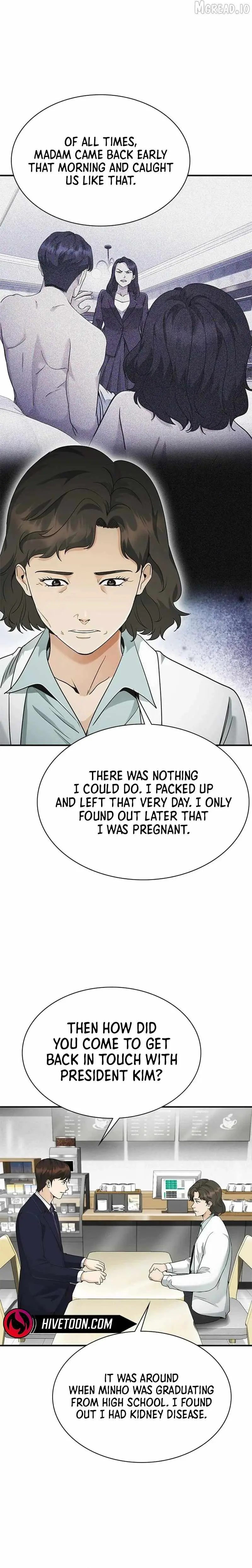 The Lawyer Who Sees Souls Chapter 13 153 380ab3517d5f