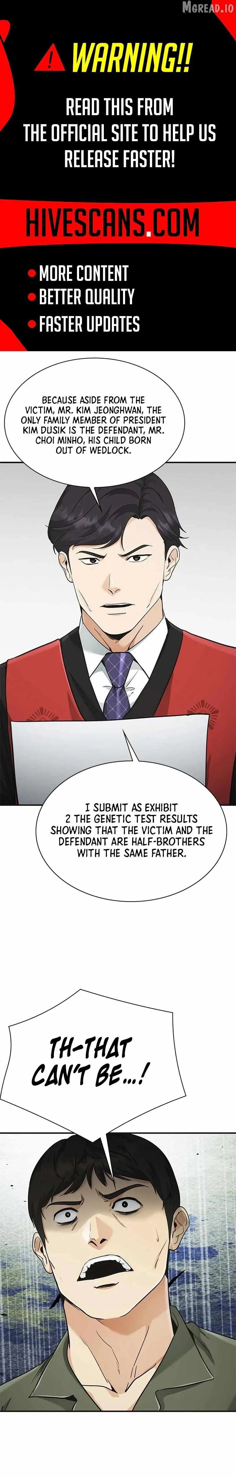 The Lawyer Who Sees Souls Chapter 13 136 3a3e0ac3557b