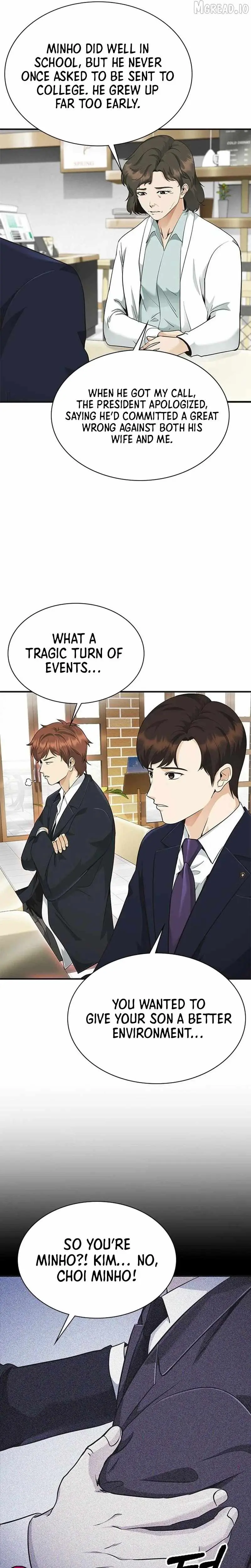 The Lawyer Who Sees Souls Chapter 13 154 3e0bf8035ad1