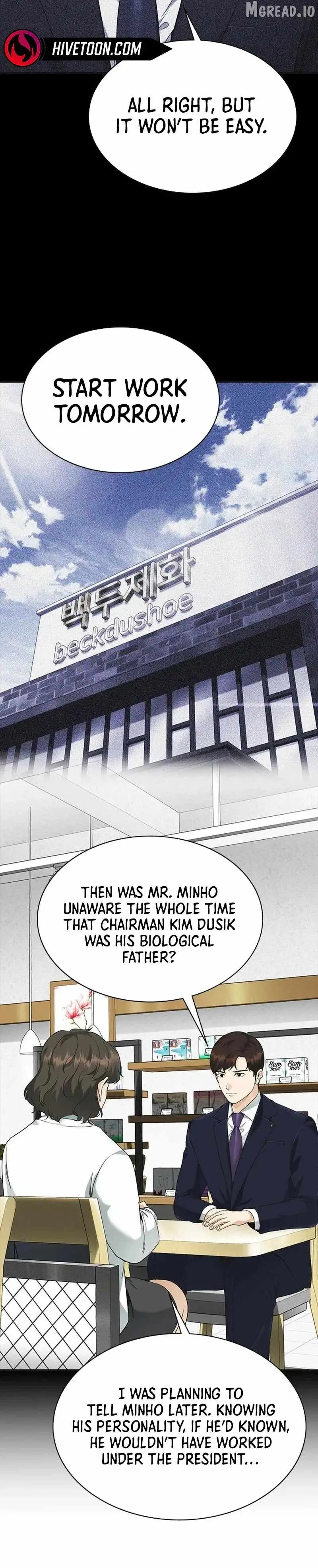 The Lawyer Who Sees Souls Chapter 13 159 785f72c76712