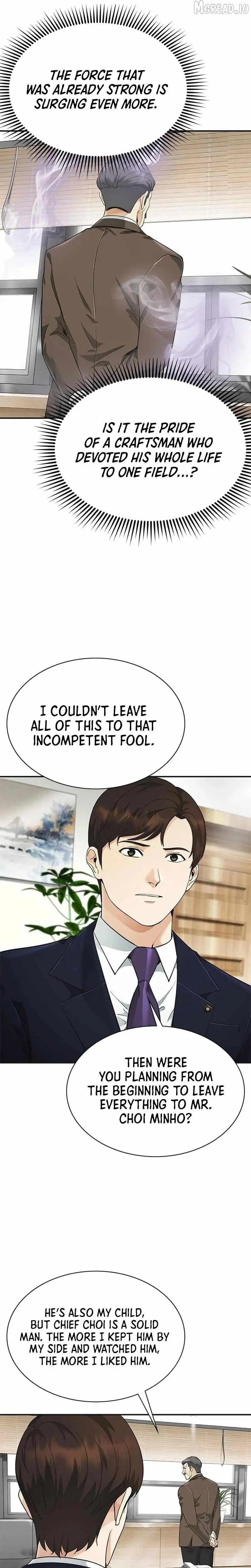 The Lawyer Who Sees Souls Chapter 13 166 8bea030f31cf
