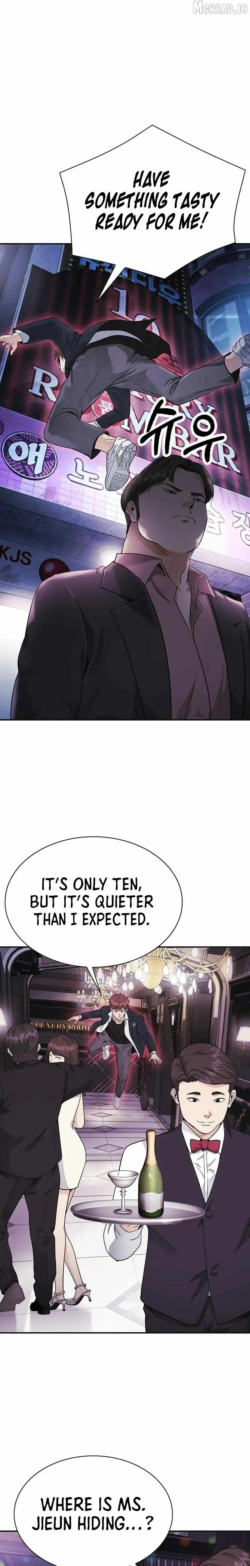 The Lawyer Who Sees Souls Chapter 13 176 a6d4d23022b8