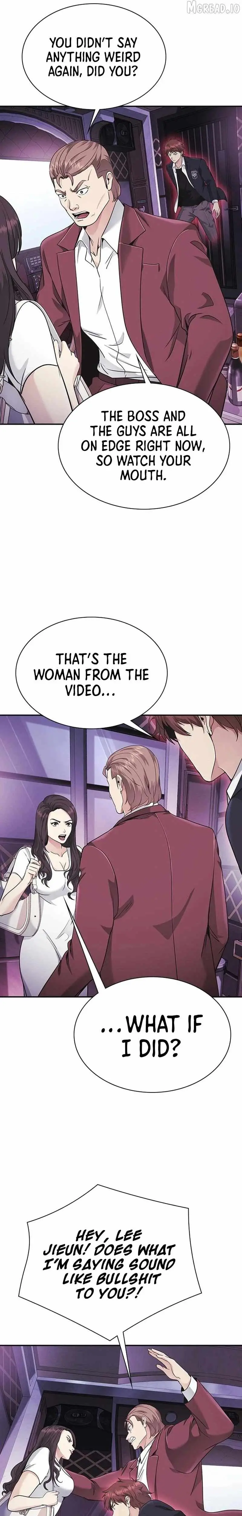 The Lawyer Who Sees Souls Chapter 13 178 a788983bb04e