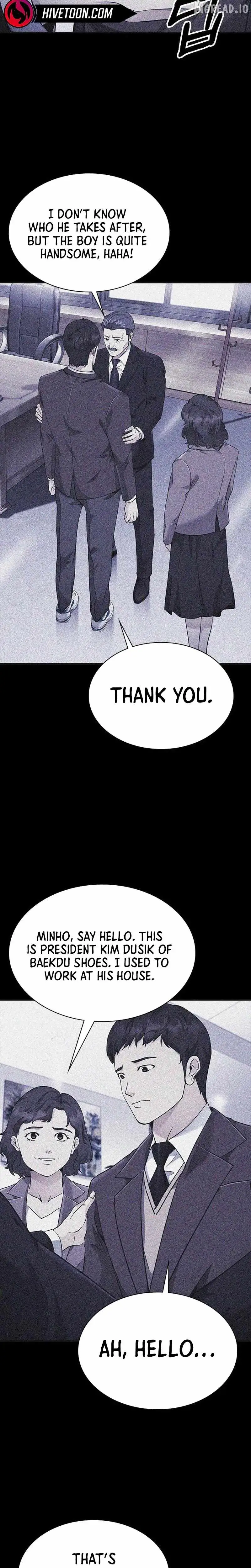 The Lawyer Who Sees Souls Chapter 13 155 b07a0b2ddfc4