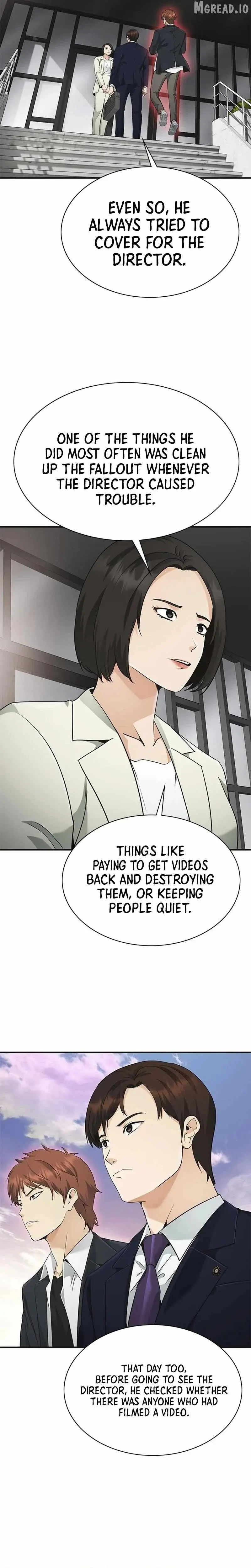 The Lawyer Who Sees Souls Chapter 13 172 d3f8c48bf8a6