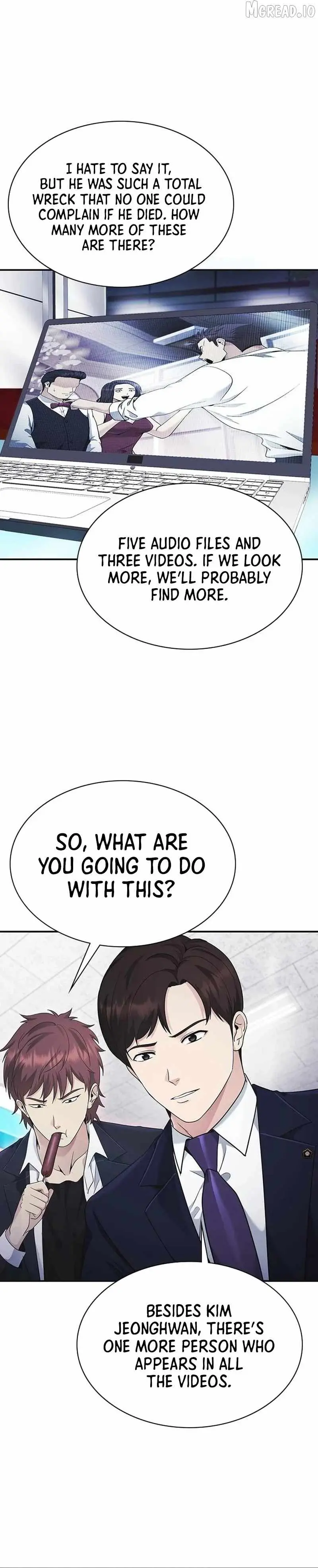 The Lawyer Who Sees Souls Chapter 13 174 fbb2614baf52