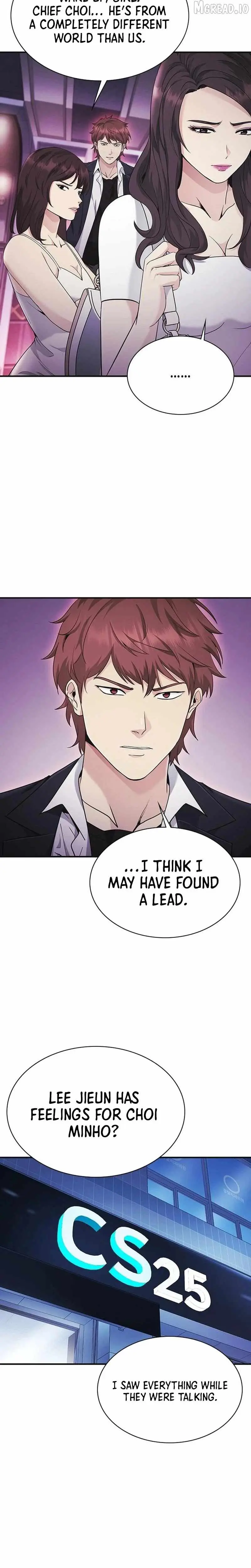 The Lawyer Who Sees Souls Chapter 14 152 02132df3473c