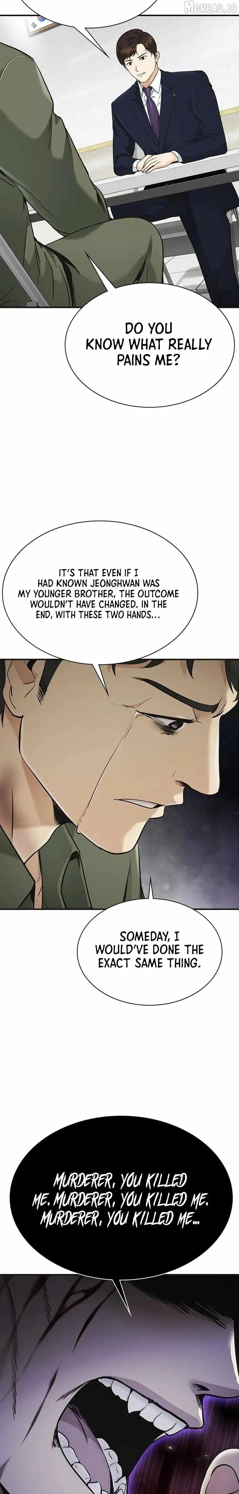 The Lawyer Who Sees Souls Chapter 14 179 084640235a67
