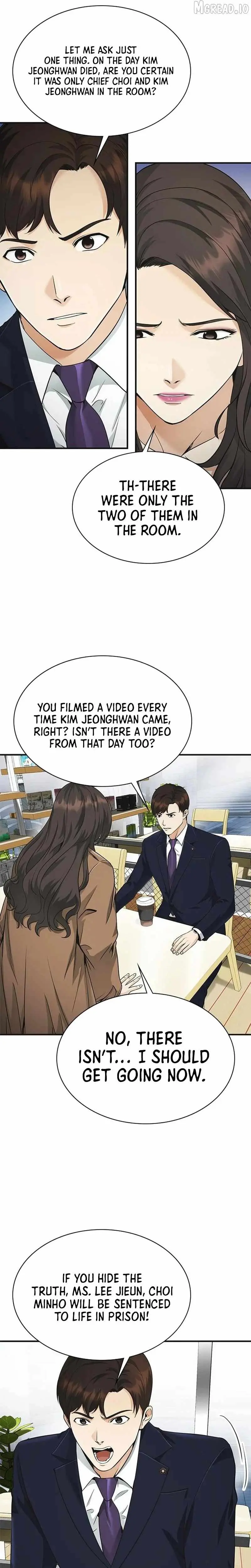 The Lawyer Who Sees Souls Chapter 14 175 140b66af95a3