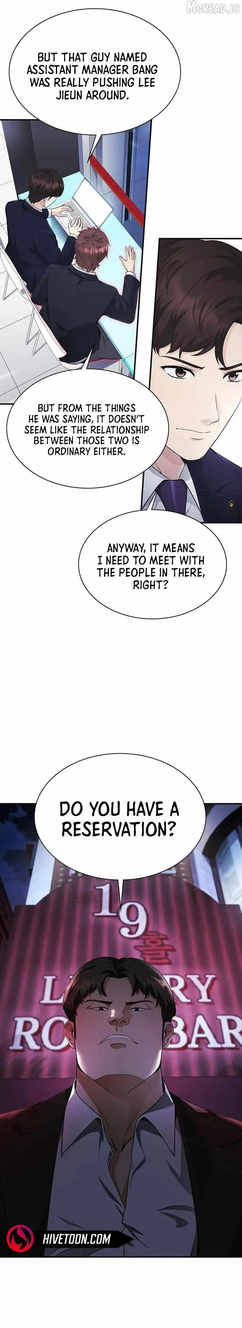 The Lawyer Who Sees Souls Chapter 14 153 17e4dccfbbec