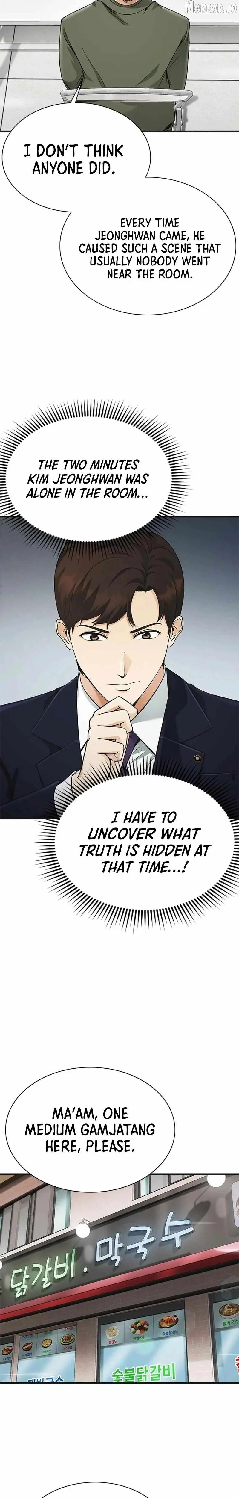 The Lawyer Who Sees Souls Chapter 14 188 23620ca55ffd