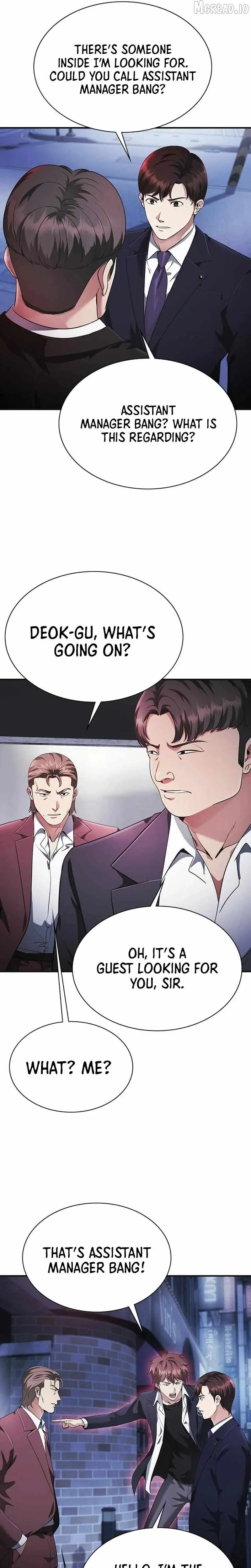 The Lawyer Who Sees Souls Chapter 14 154 3242f00fbc01