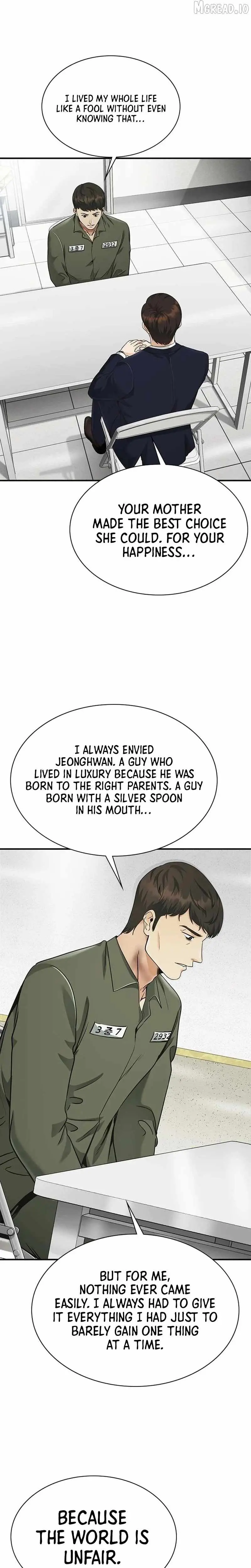 The Lawyer Who Sees Souls Chapter 14 178 452fdf1dc3f0