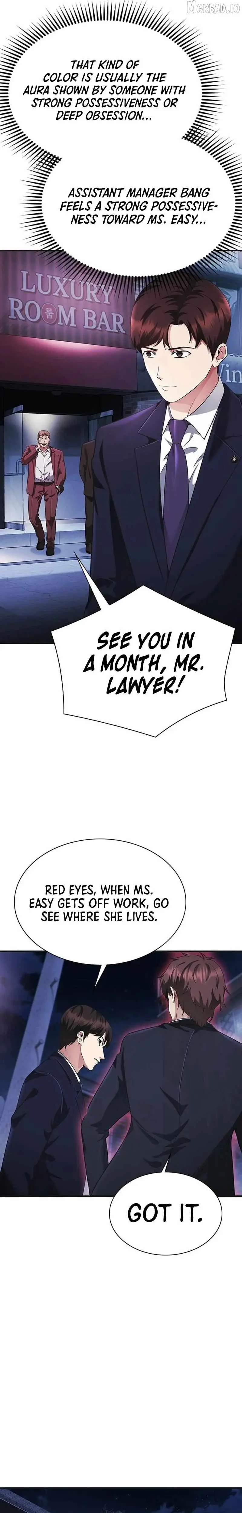 The Lawyer Who Sees Souls Chapter 14 157 7c00ee0ba03d