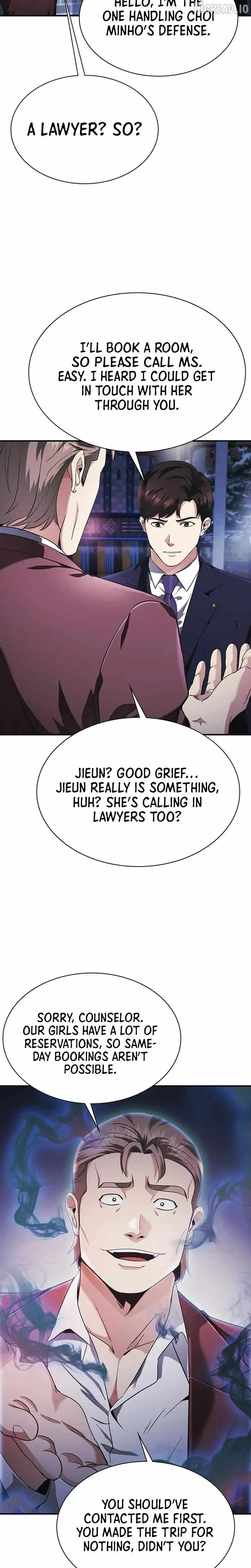 The Lawyer Who Sees Souls Chapter 14 155 95e7987f4320