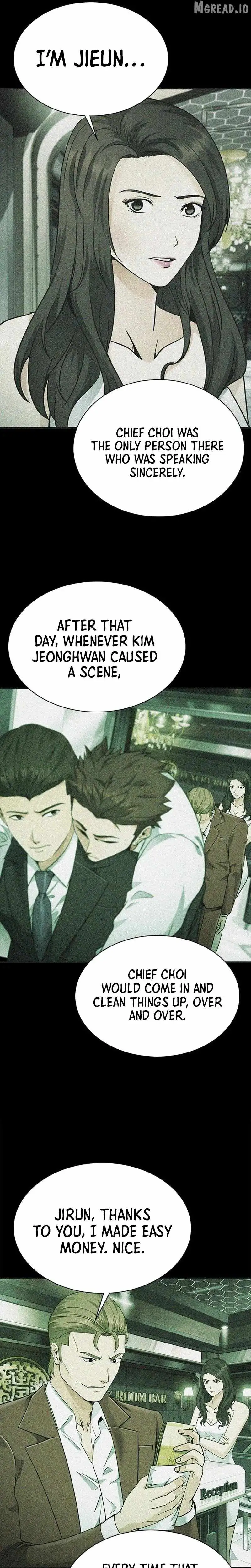 The Lawyer Who Sees Souls Chapter 14 172 98f3cf975c08