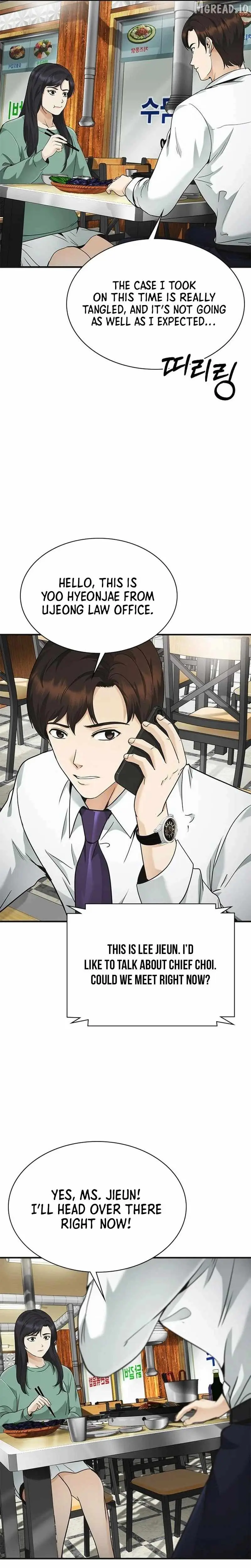 The Lawyer Who Sees Souls Chapter 14 190 ac61e459912f
