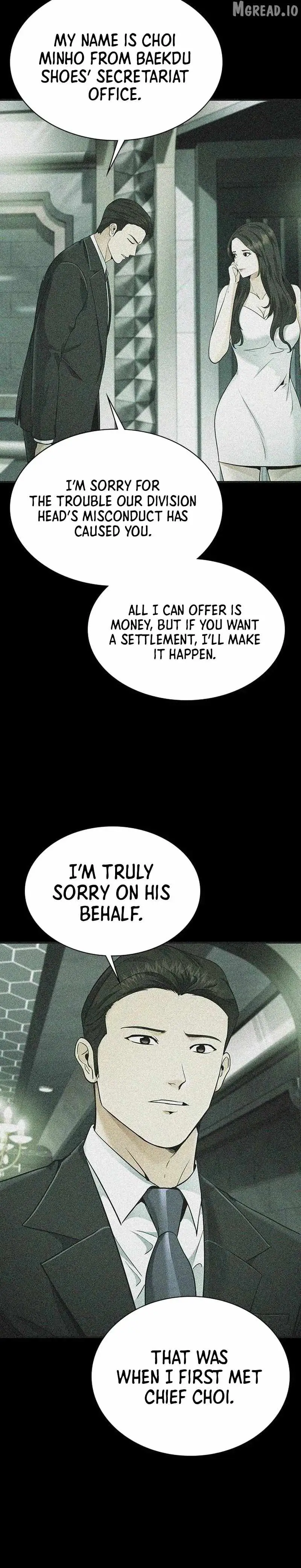 The Lawyer Who Sees Souls Chapter 14 171 e2895bf5e84b