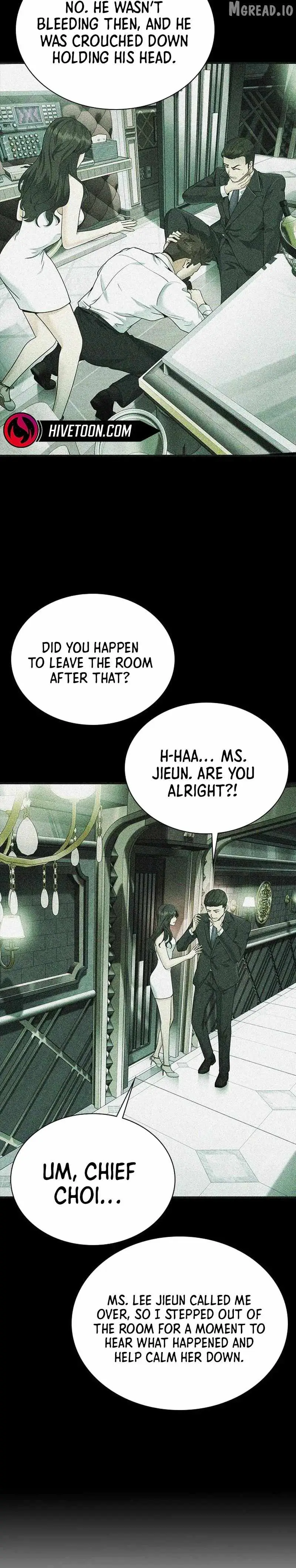 The Lawyer Who Sees Souls Chapter 14 186 ee4e7f170f51