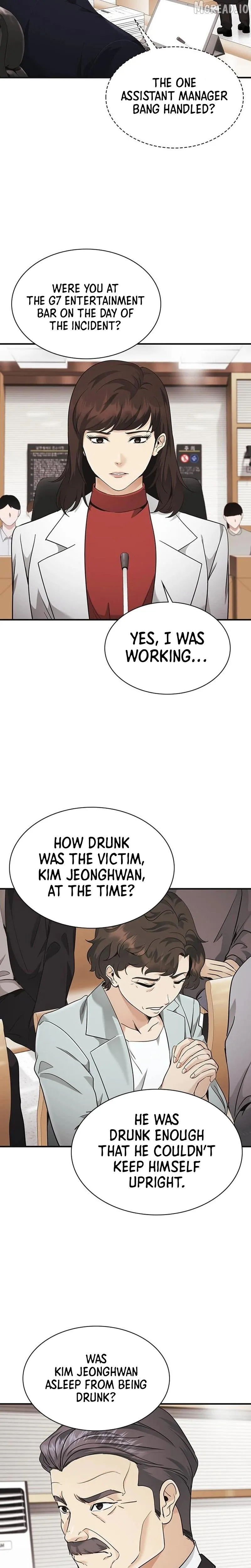 The Lawyer Who Sees Souls Chapter 15 158 3c72137dc910