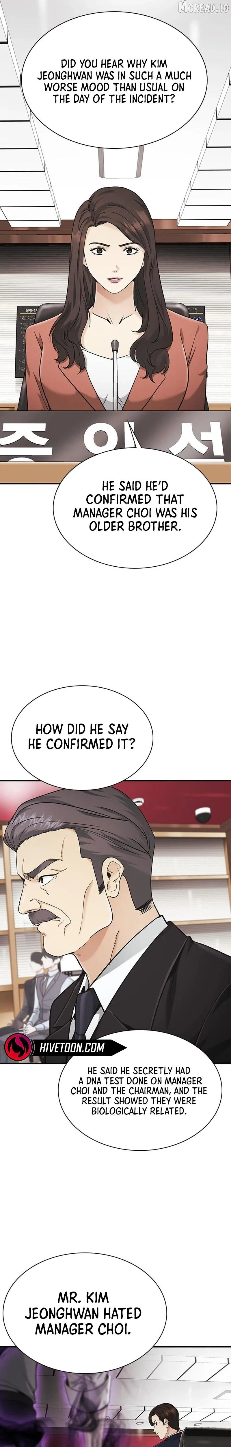 The Lawyer Who Sees Souls Chapter 15 172 4e144ee7d496