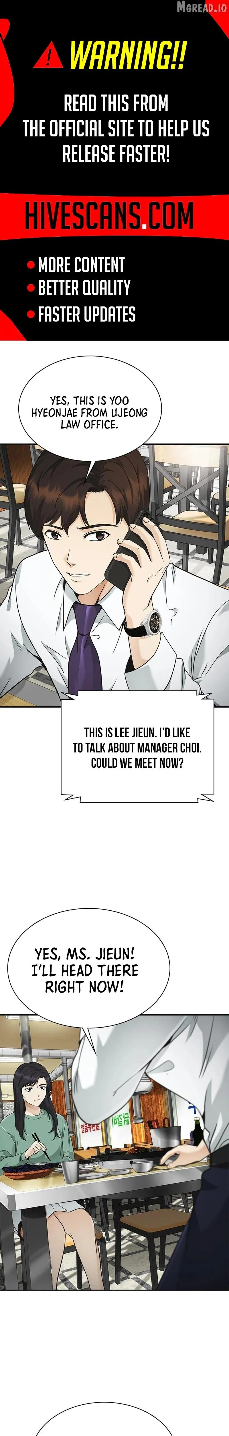 The Lawyer Who Sees Souls Chapter 15 142 c0872278c0b8