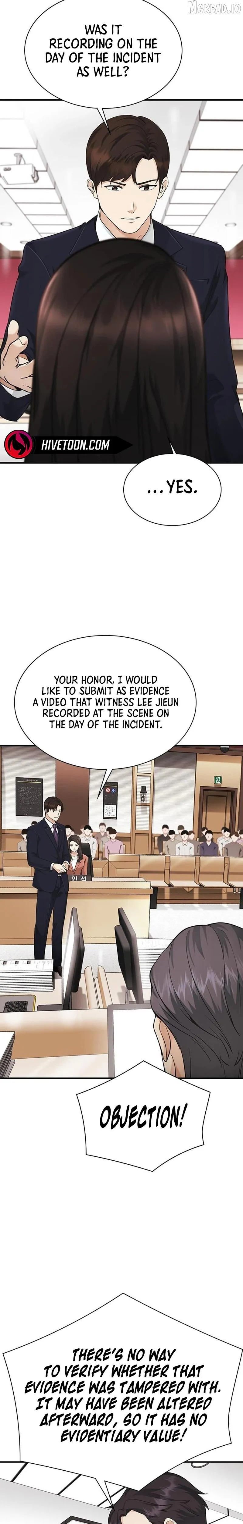 The Lawyer Who Sees Souls Chapter 15 176 c3f4c457e1ae
