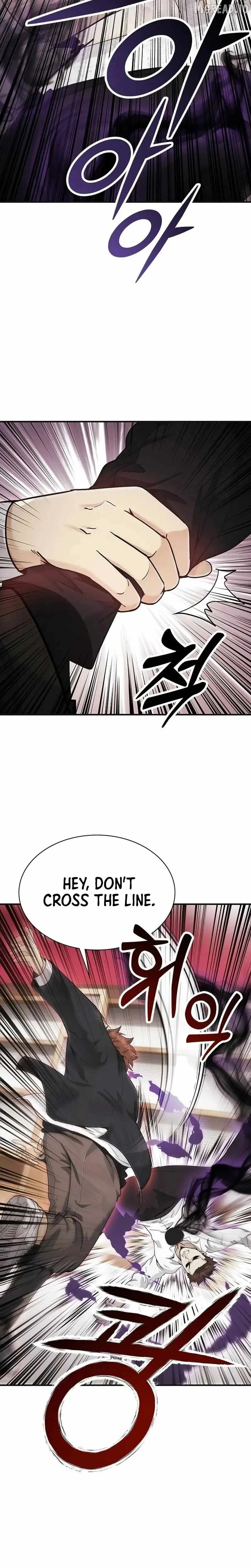The Lawyer Who Sees Souls Chapter 16 137 4672fbf3ccba