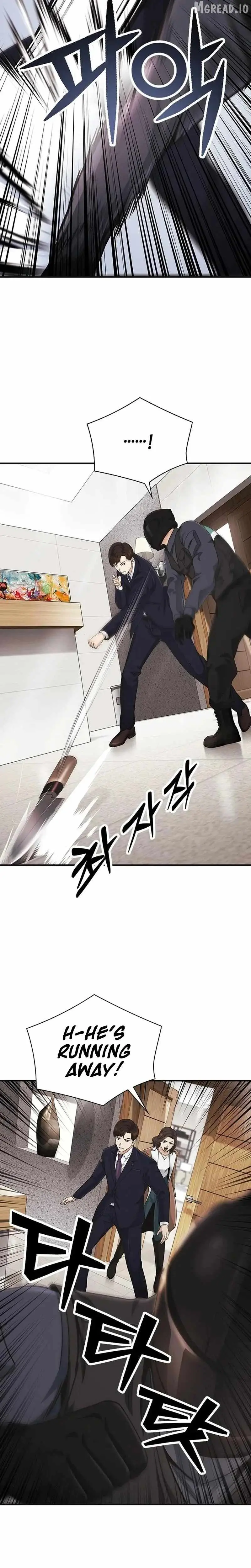 The Lawyer Who Sees Souls Chapter 16 170 90812e463264