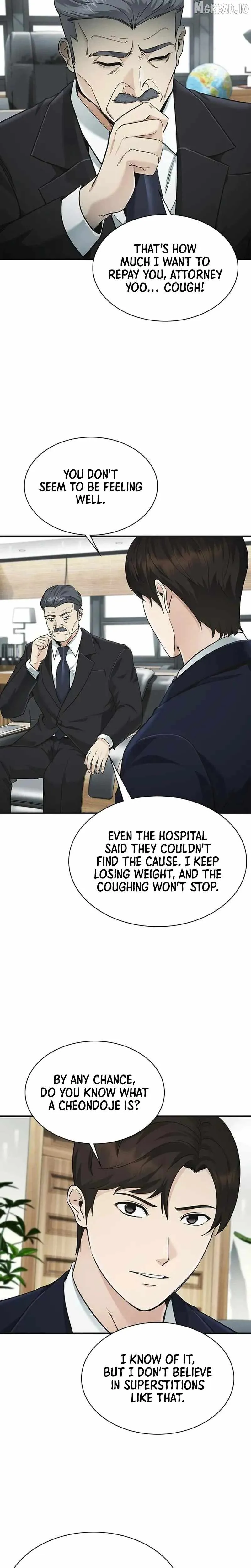 The Lawyer Who Sees Souls Chapter 16 146 b7e37032776c