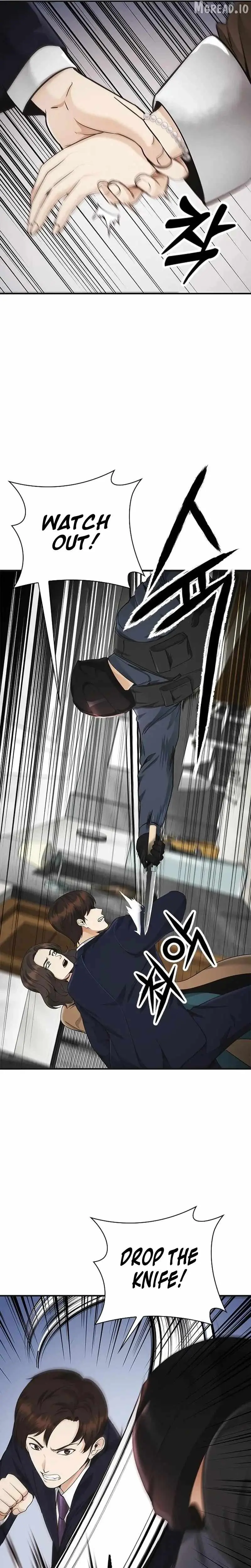 The Lawyer Who Sees Souls Chapter 16 169 ba0a1845ec62