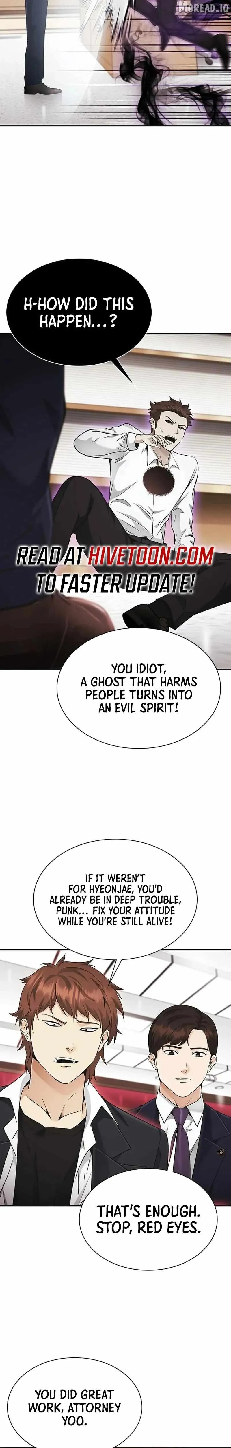 The Lawyer Who Sees Souls Chapter 16 140 dc1f5fbf3e46