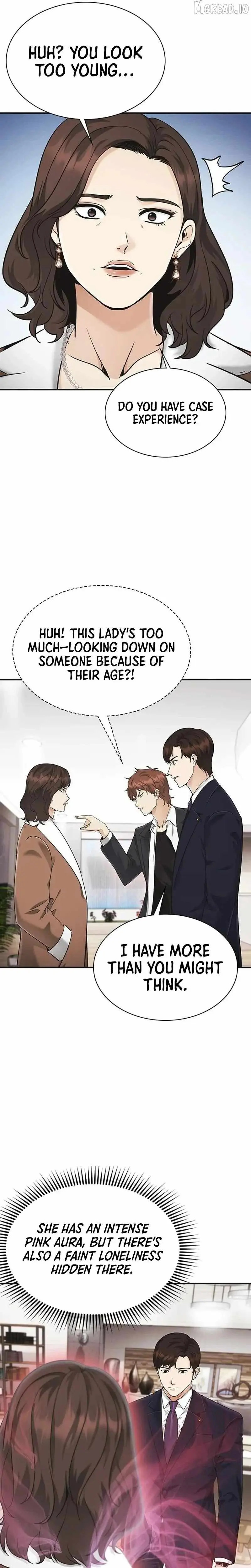 The Lawyer Who Sees Souls Chapter 16 157 f03455cdd73d