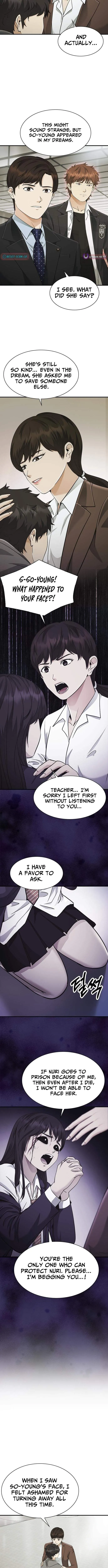 The Lawyer Who Sees Souls Chapter 22 54 080e3d2b55dd