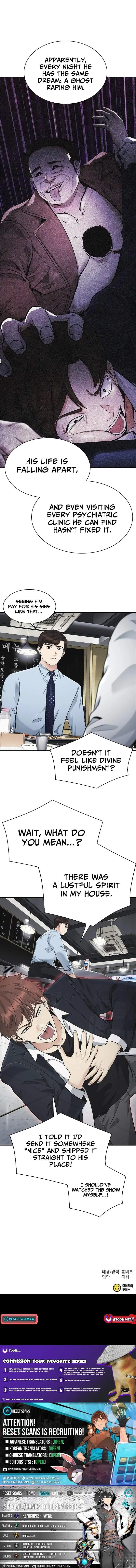 The Lawyer Who Sees Souls Chapter 22 60 4985a89b3aa6