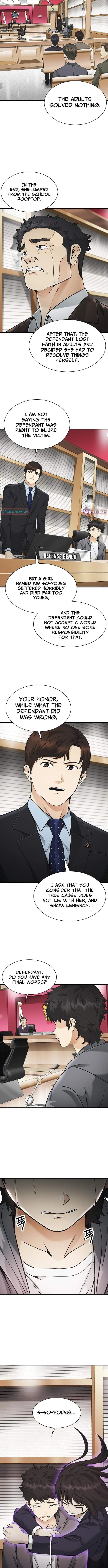 The Lawyer Who Sees Souls Chapter 22 52 daa7f1a8b4fc