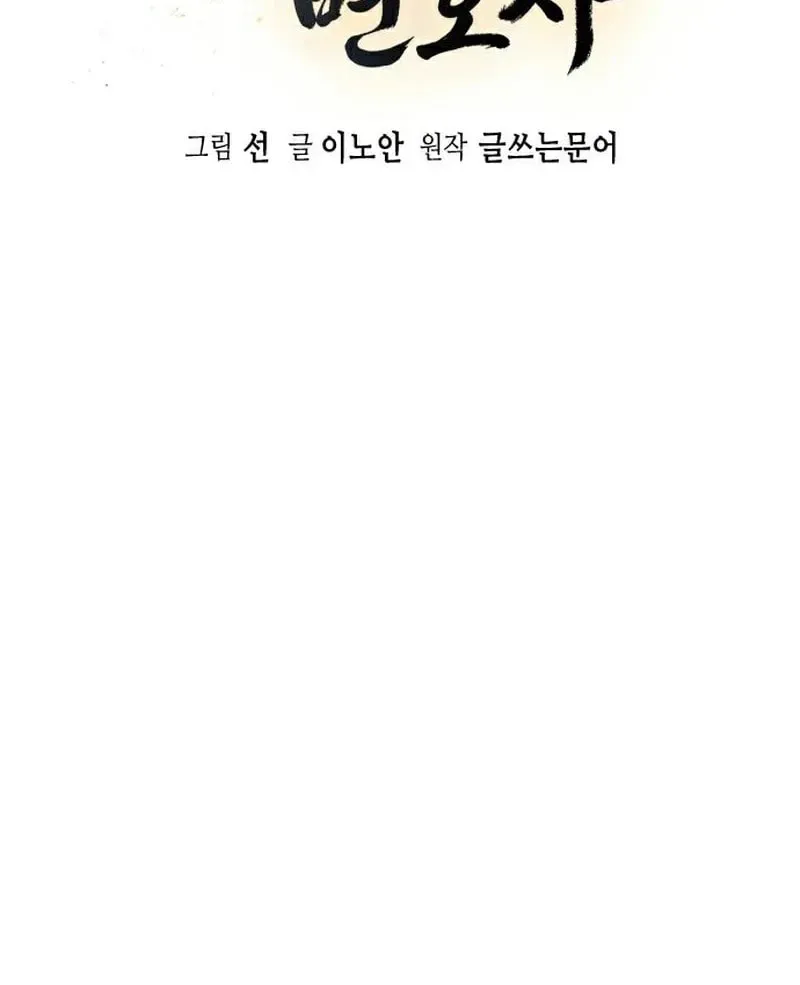 a8aff68f7273