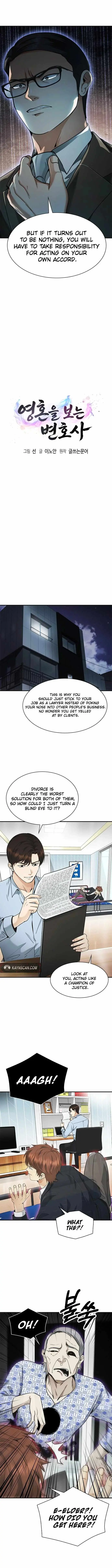 The Lawyer Who Sees Souls Chapter 24 55 02454e111ce2